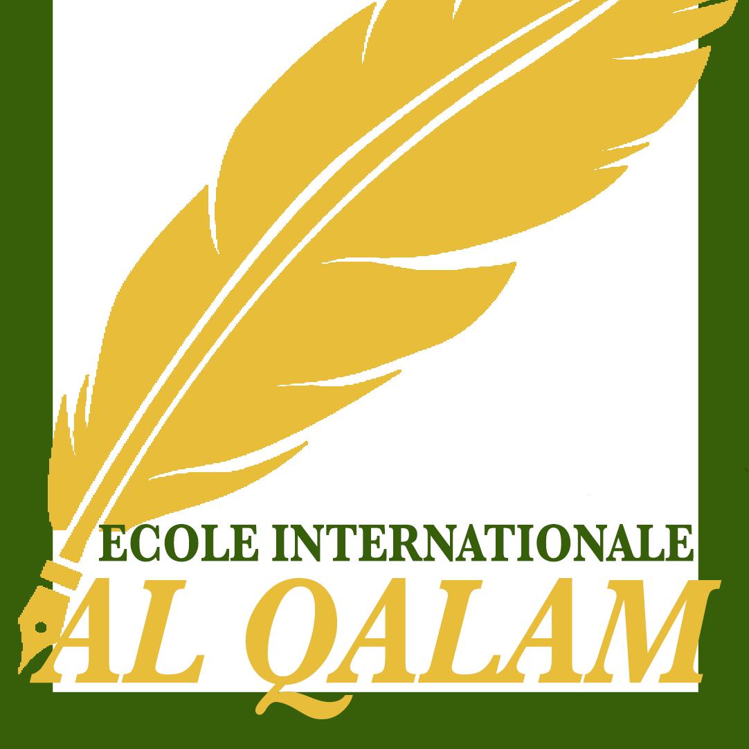 École Internationale Al Qalam